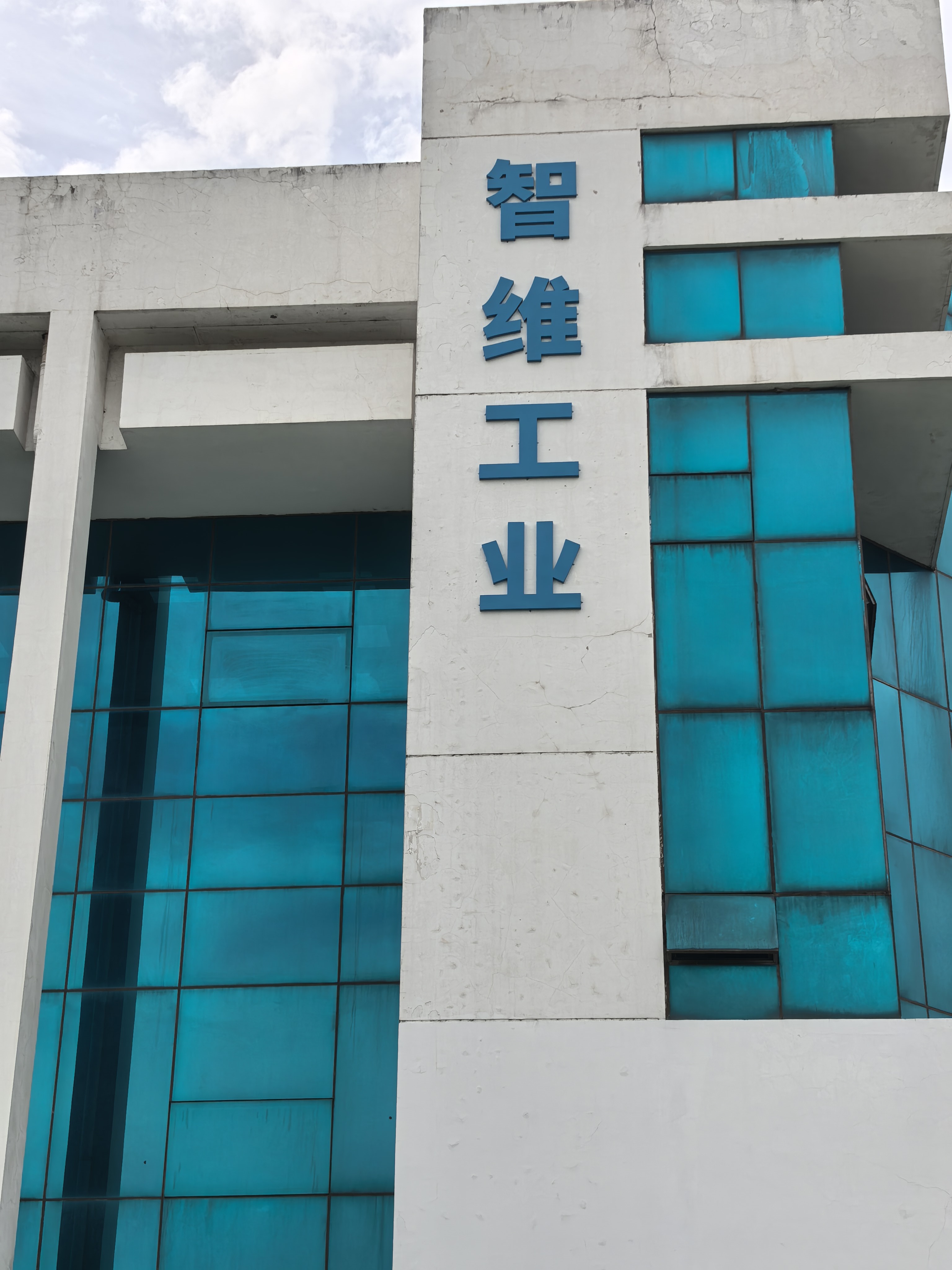 徐州非标自动化设计